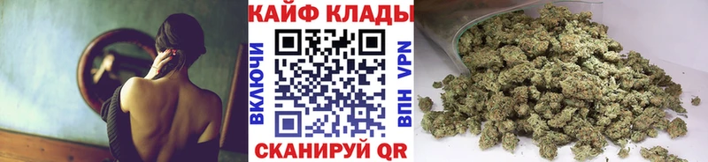 Купить Alpha-PVP  COCAIN  Меф мяу мяу  Амфетамин  ГАШ  Конопля  Дубна