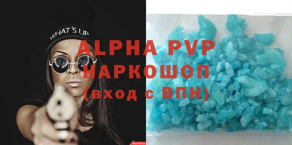 2c-b Бугульма