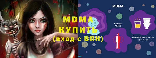 2c-b Бугульма